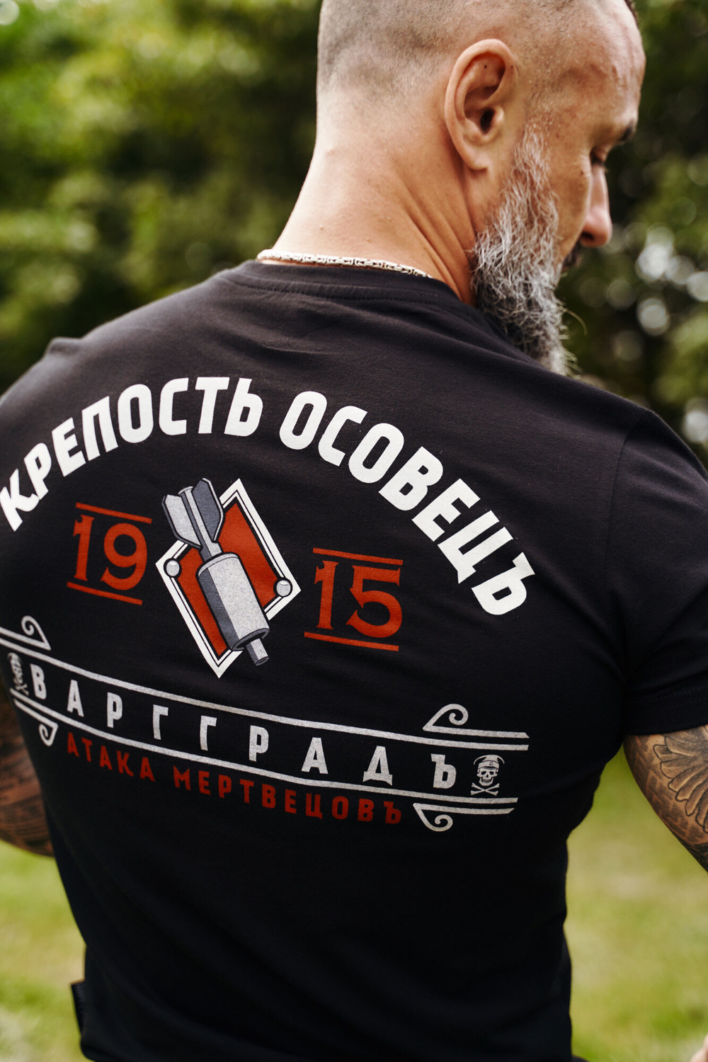 Футболка Варгградъ мужская чёрная "Крепость осовец"