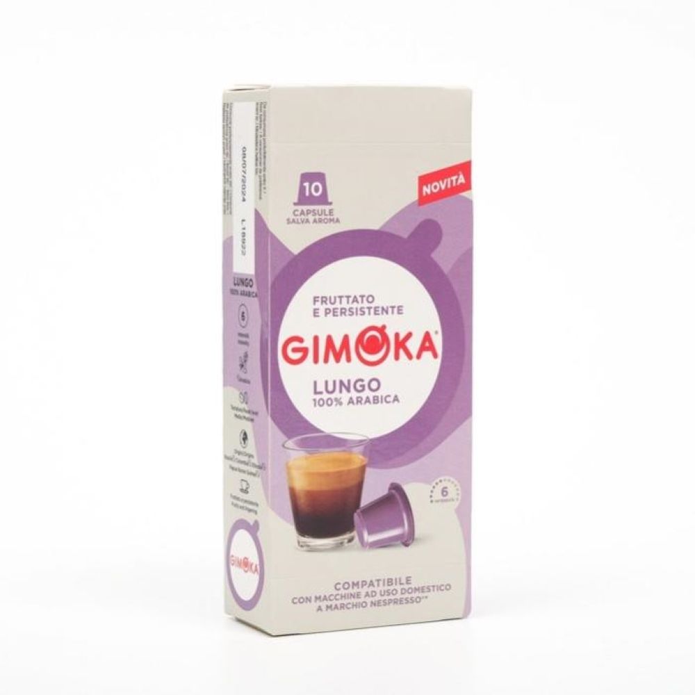 Кофе в капсулах Gimoka Lungo, 5 упаковок по 10 шт