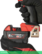 Аккумулятор для инструмента Milwaukee M18 B5-CR (4932479265)