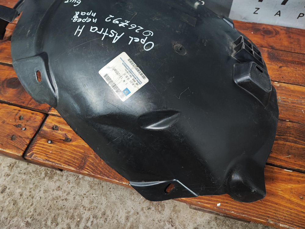 Подкрылок передний правый Opel Astra H Новый Оригинал 13125605