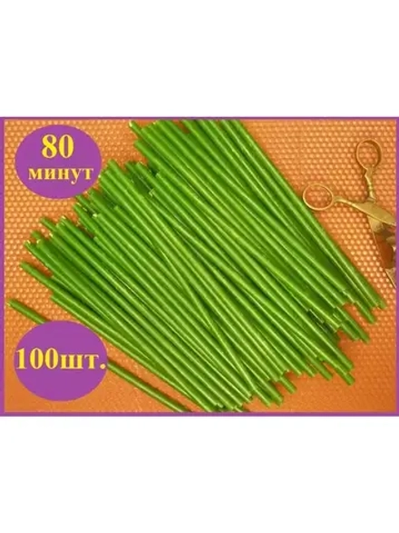 Свечи восковые зеленые 100шт. 20.5 см.