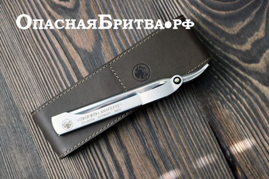 Дорожный бритвенный набор Dovo