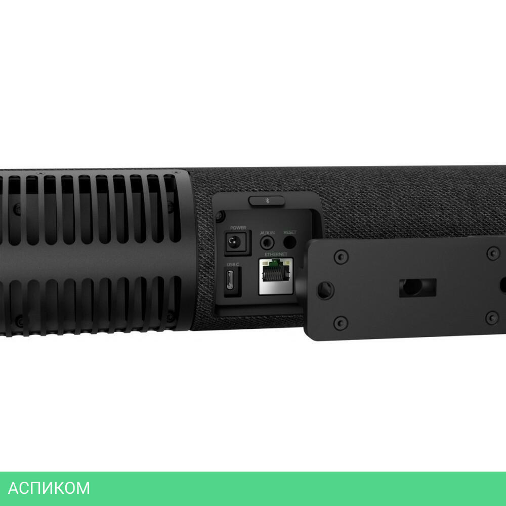 Веб-камера Jabra PanaCast 50 черный (8200-231)