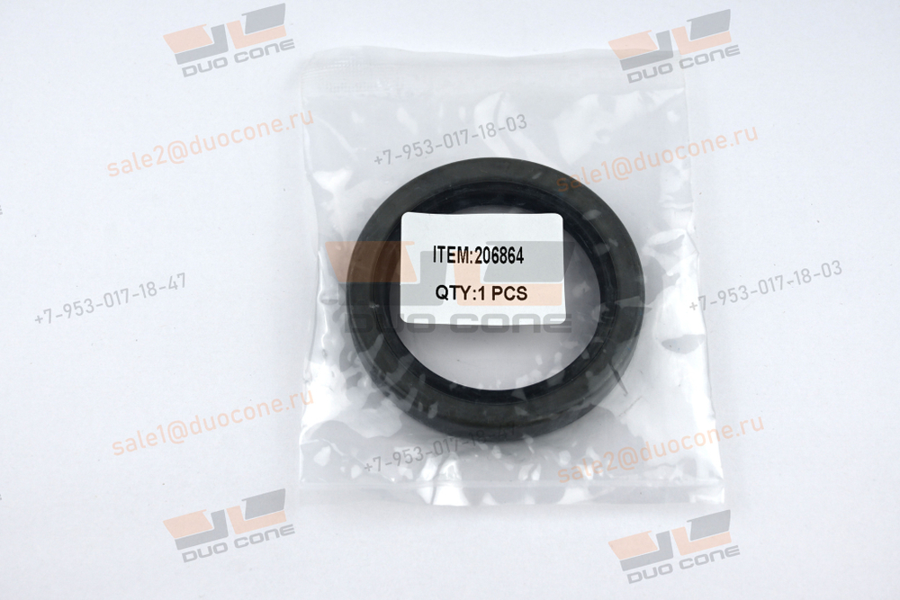 Армированная манжета (сальник) Dana 206864 OIL SEAL