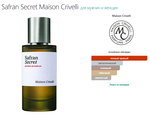 Тестер парфюмерии Safran Secret Maison Crivelli 50ml TESTER