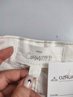 Шорты Mango светлые 40 размер