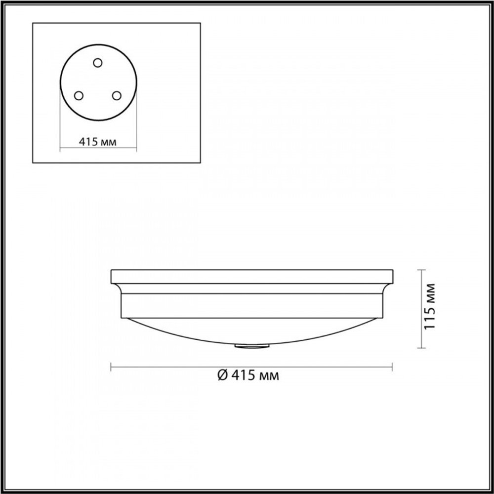 Накладной светильник Odeon Light 4825/4C