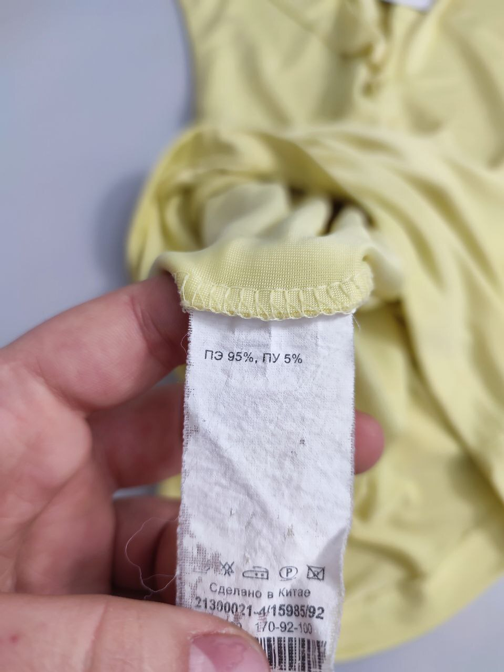 Топ Oggi летний 44-46 размер