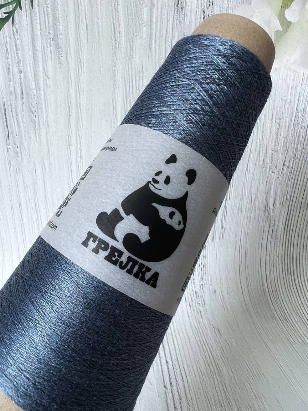 Трикотажная пряжа для вязания shappe silk 3000