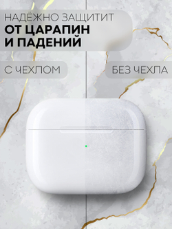 Чехол КАРТОФАН для Apple AirPods 3 оптом (арт. AIRP3-SLIM-SILICON-PINK)