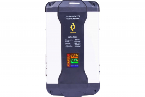 Стабилизатор напряжения Рубин ЦСН 3000