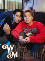 публикация DICON - VOLUME N 26 SEVENTEEN WHITE MIDNIGHT UNIT Type