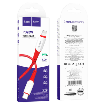 Кабель X70 Type-C на Lightning 1M PD20W HOCO красный