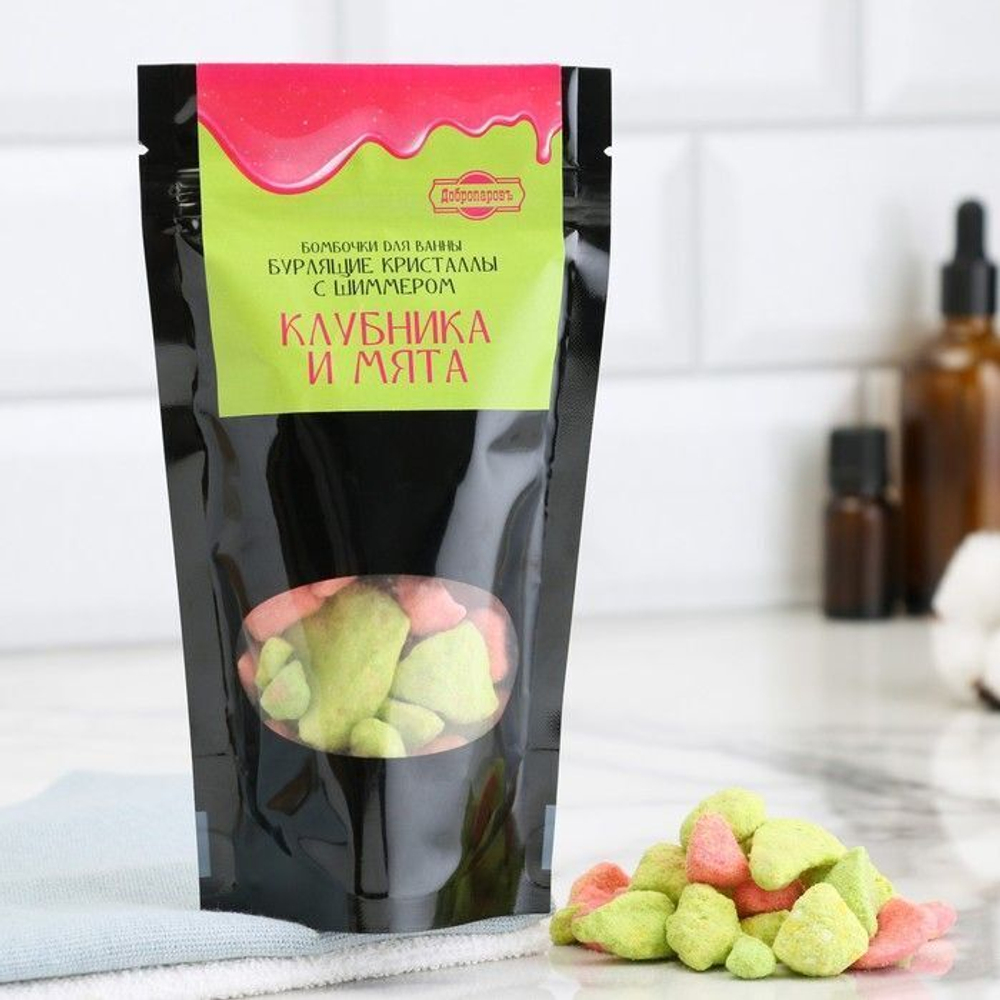 Бурлящие кристаллы Клубника и мята с шиммером - 150 гр.