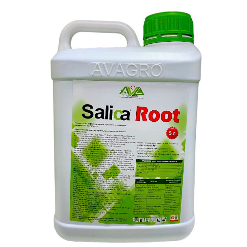 Salica Root 5л