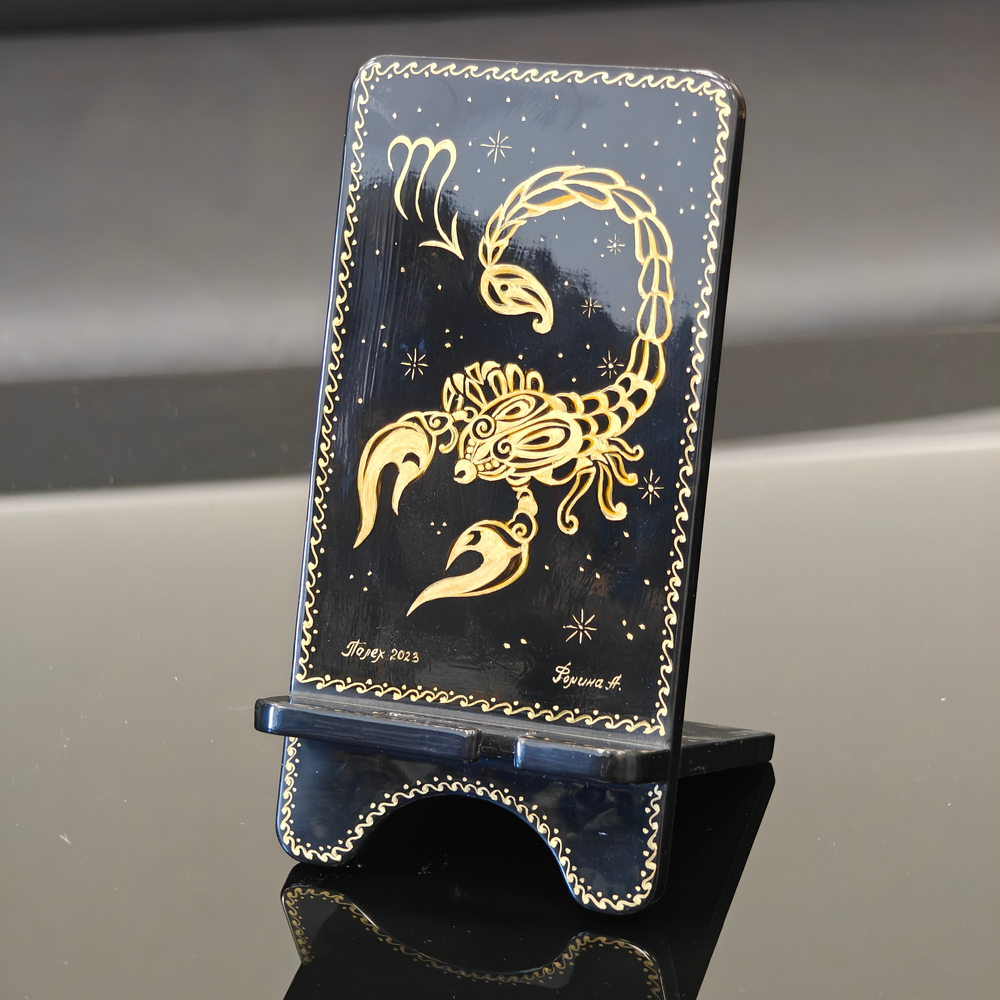 Сувенирная подставка для телефона с росписью Палех "Зодиак. Скорпион"