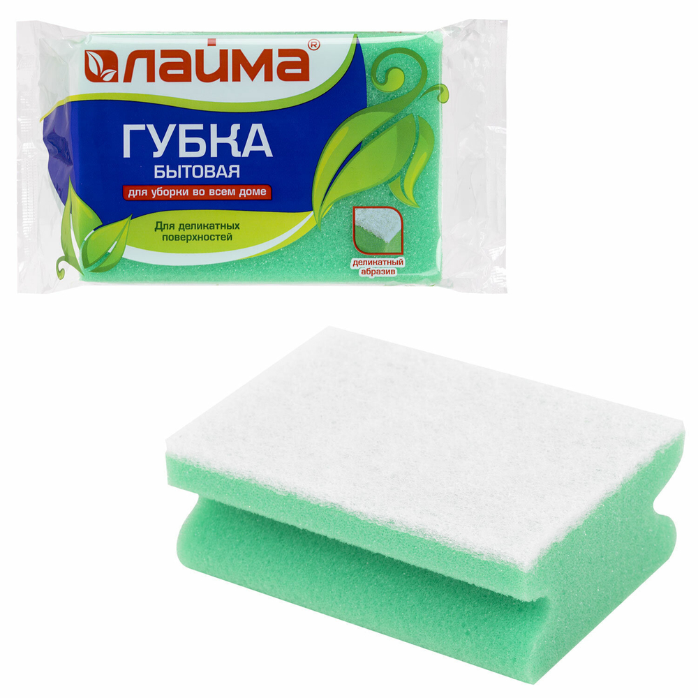 Губка бытовая MEGA 48х120х86 мм поролон/абразив профильная кафель/уборка/посуда LAIMA К1013 (35 штук в упаковке)