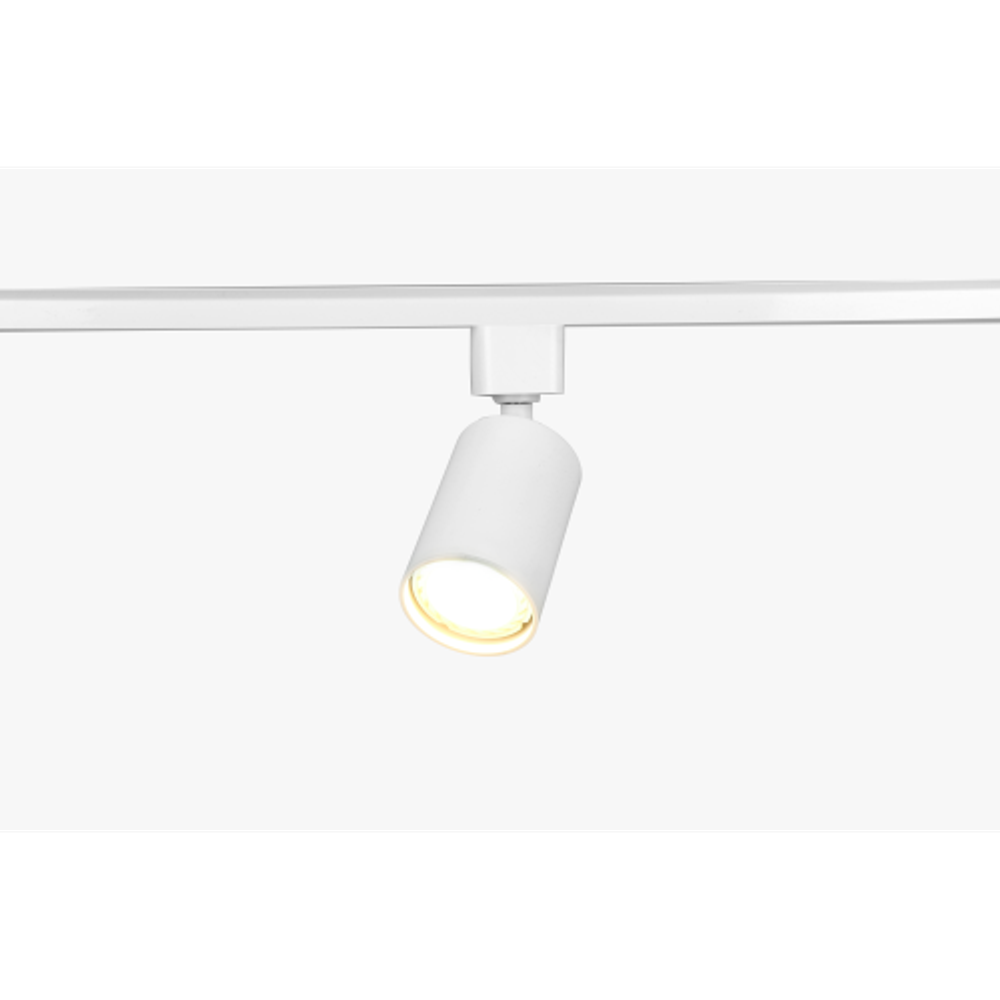 Комплект однофазной трековой системы ЭРА TR70-GU10-SET-4-1 WH под лампу GU10 белый