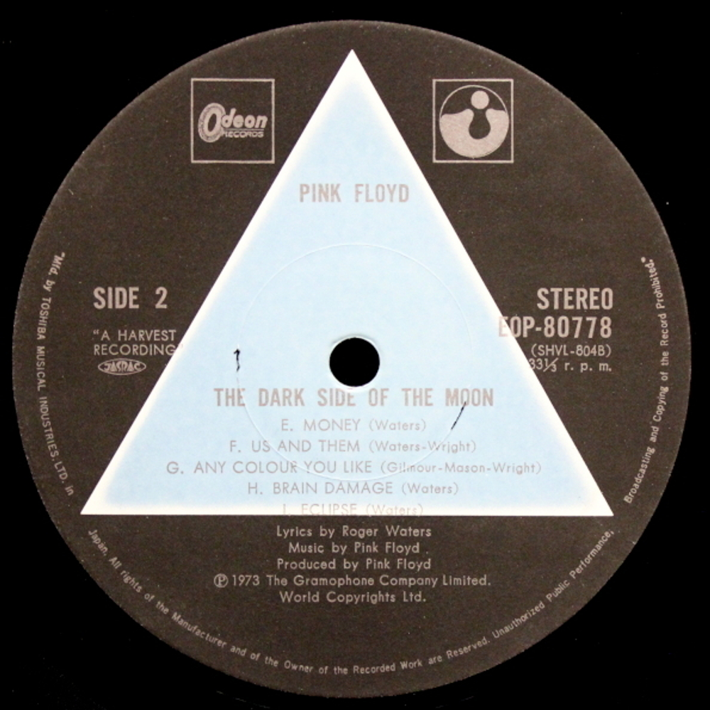 Pink Floyd / The Dark Side Of The Moon (LP)