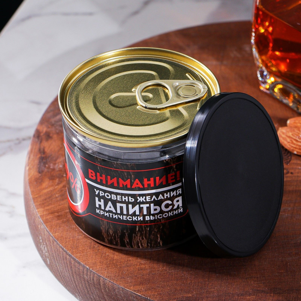 Камни для виски в банке «Вам срочно нужен виски», 6 шт