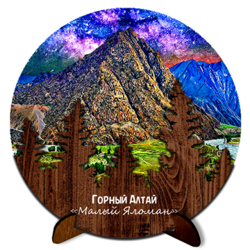 Картина Фанера (Яломан) на подставке 3D 15*15см Круг елки