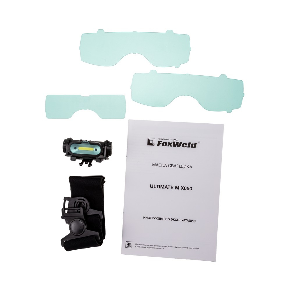 Маска сварщика черная Ultimate M X650 в коробке