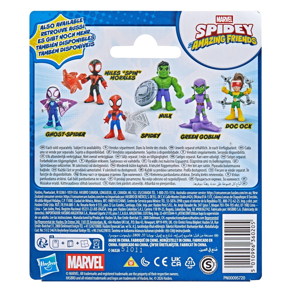 Hasbro G0661 G1461 — Фигурка «Зелёный Гоблин» 8 см + аксессуары Спайди и его удивительные друзья G1461 — фото 8
