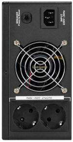 Комплект Exegate IdealSine SR-1500.LCD.2SH