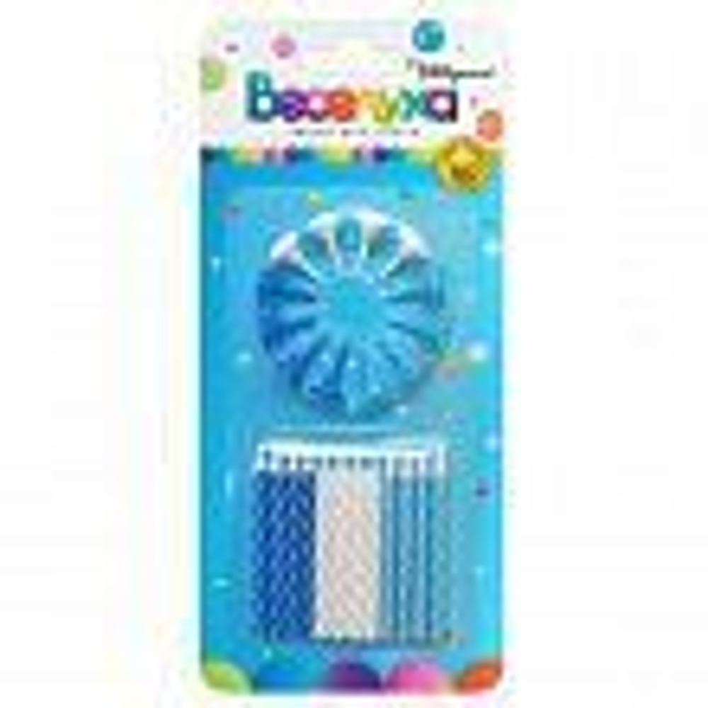 Свечи тортовые классические "Микс" Голубой, темно-синий, белый с держателями