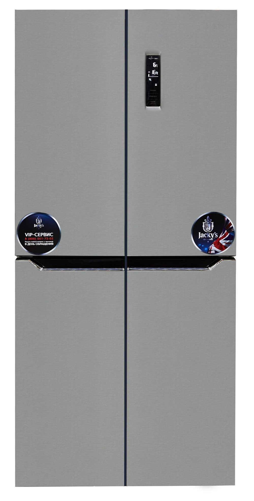 Холодильник multi-door Jacky's JR FI401А1