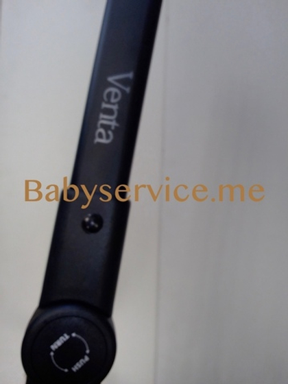 Ручка с шарнирами и трубками Indigo Corsa