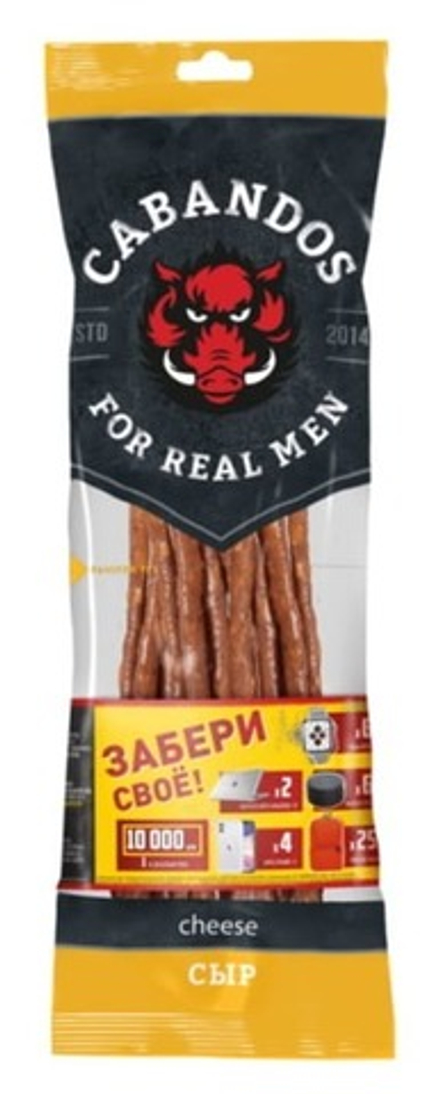 Колбаски "Кабандос с сыром" 85г. Серволюкс Агро