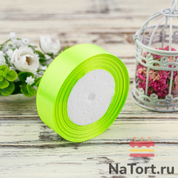 Лента атласная 25 мм (23 метра, цвет №57 Ярко-салатовый)