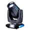SHOWLIGHT 330BSW CMY HL