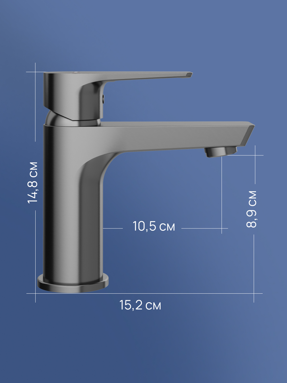 Смеситель для раковины STWORKI Хельсинки S33010GB вороненая сталь