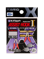 Крючок двойной Double Assist Hook MORIGEN XB-122 #M; 2 шт.