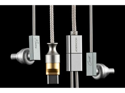 Наушники MoonDrop Concerto Silver