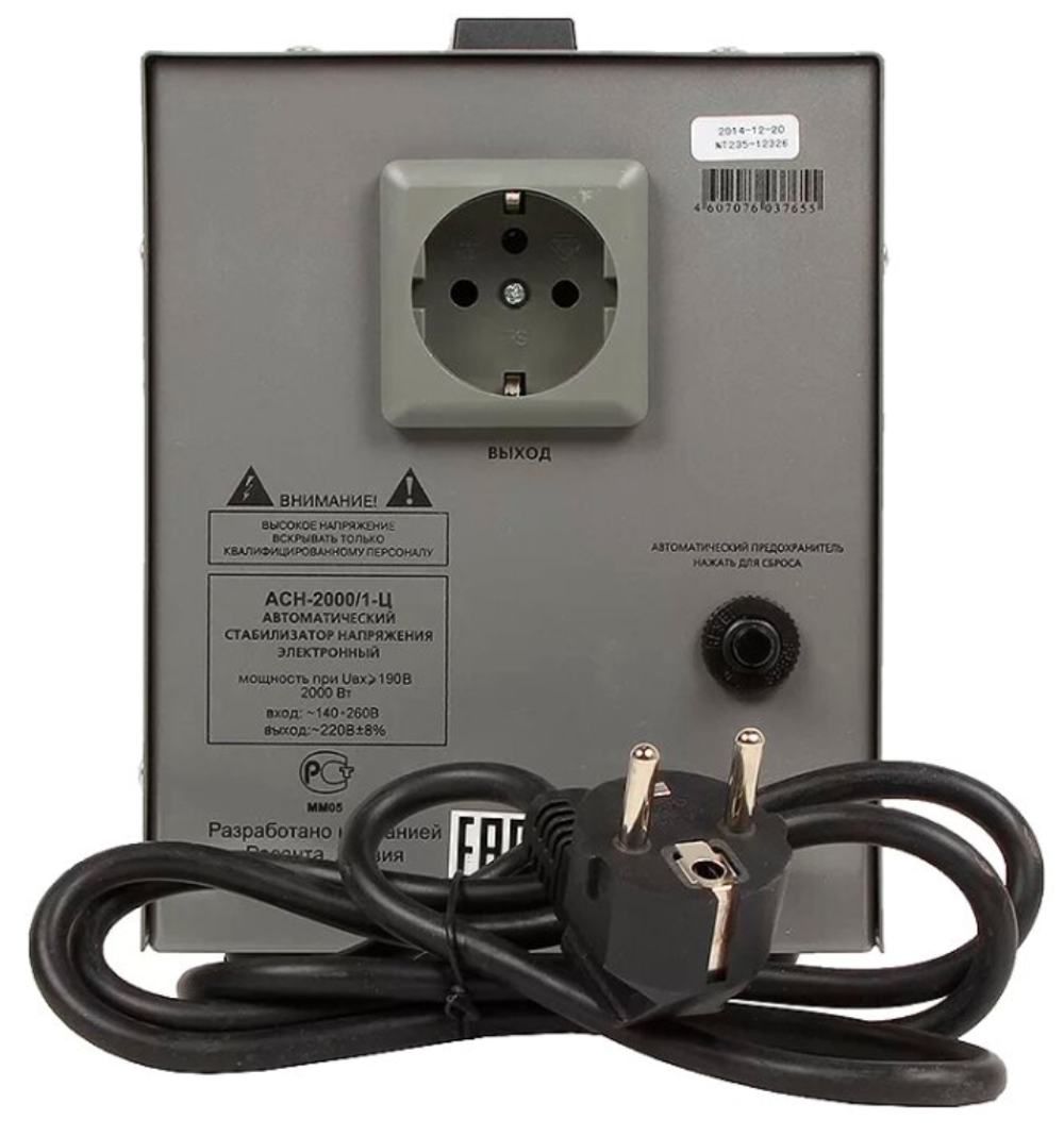 Стабилизатор напряжения однофазный 2 кВт РЕСАНТА АСН-2000/1-Ц