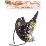 Ободок карнавальный «Колдунья»