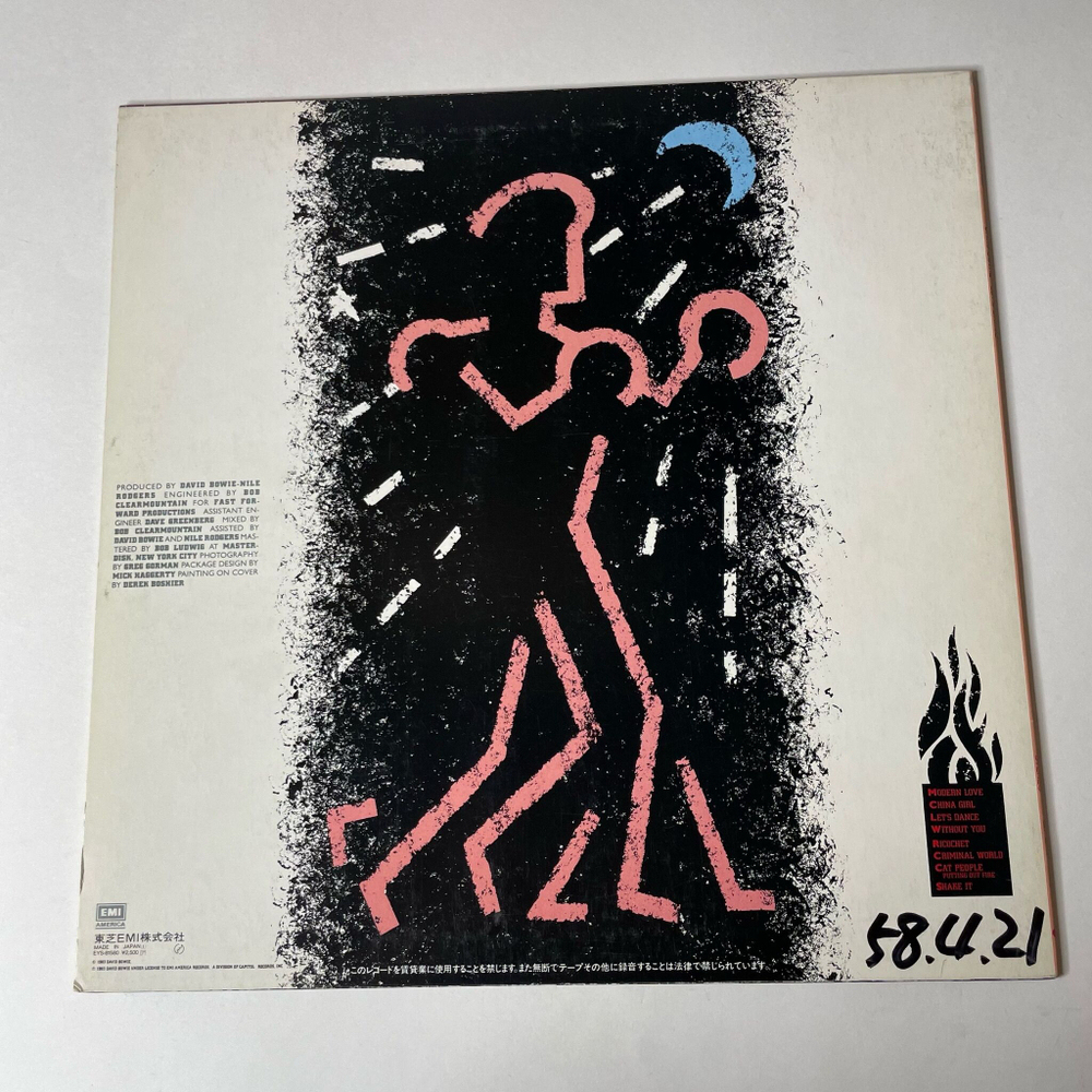Винтажная виниловая пластинка LP David Bowie Let's Dance (Japan 1983) (No Obi) (Promo)