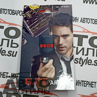 Ароматизатор бочонок ELITE PARFUM   №00001 BOSS 5мл