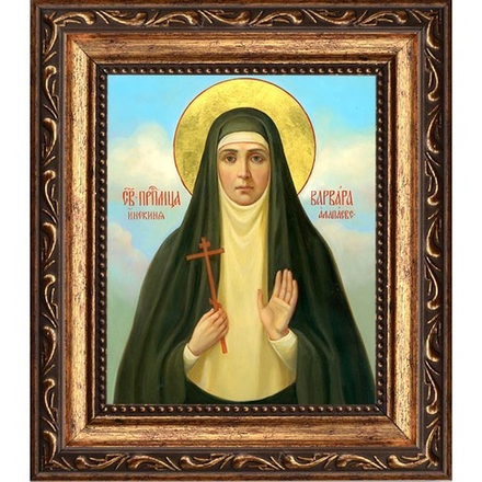 Варвара Алапаевская Святая преподобномученица. Икона на холсте.