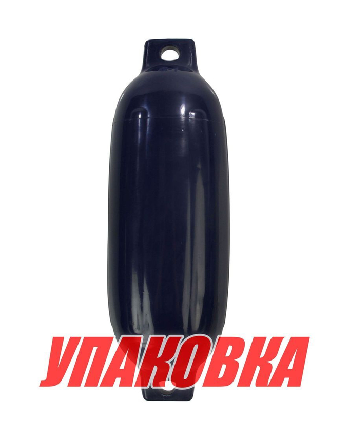 Кранец Castro надувной 700х216, синий (упаковка из 8 шт.)