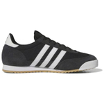 Adidas R71