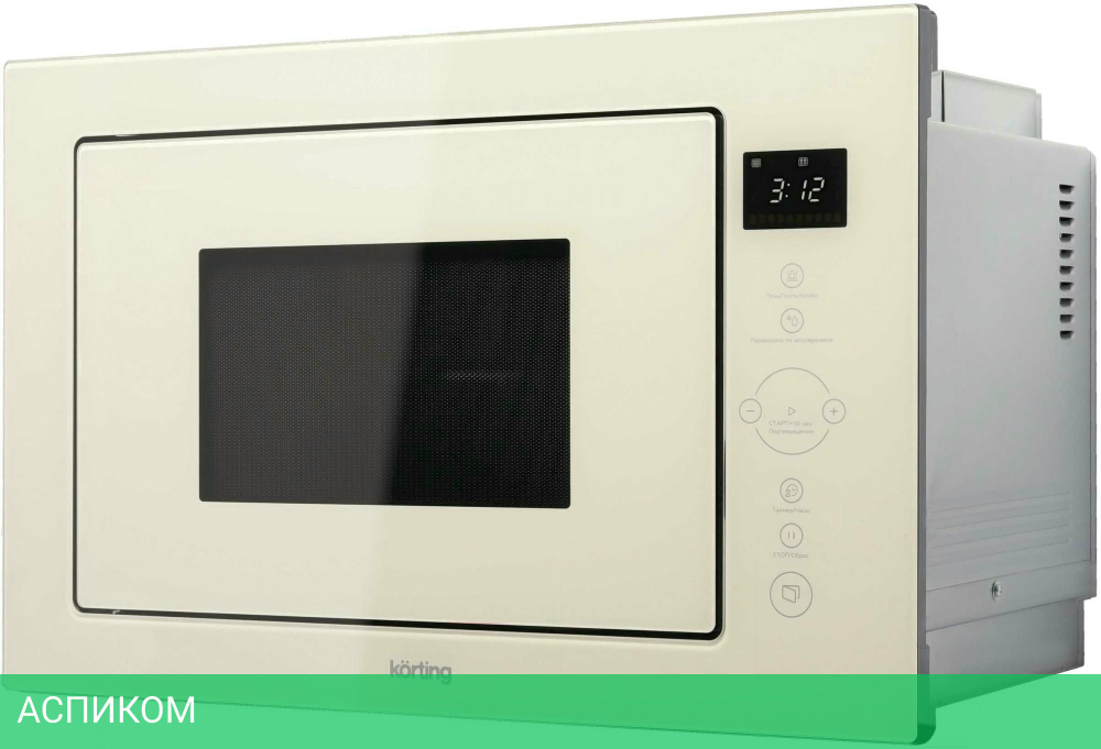Микроволновая печь Korting KMI 825 TGB