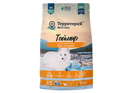 Сухой корм ТерриториЯ Таймыр для собак мелких пород, рыба с брусникой - 2,5 кг