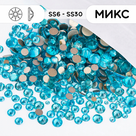 Набор страз холодной фиксации из стекла, цвет Aquamarine, форма Round