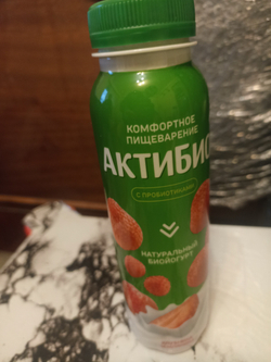 Йогурт актибио в ассортименте