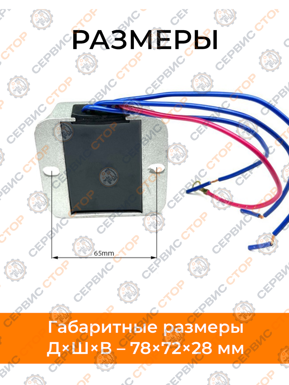 B502-180N-RT (1)
