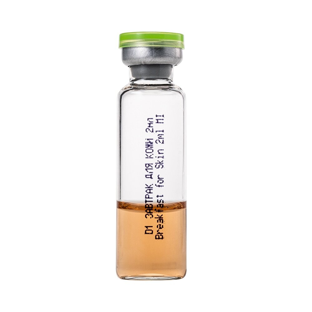 D1 Сыворотка "Завтрак для кожи" TEANA (10 ампул по 2 мл)